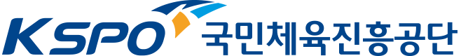 국민체육진흥공단