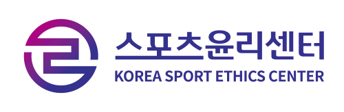스포츠윤리센터 로고
